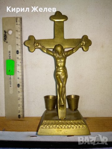 Старо КРАСИВО МАСИВНО НАСТОЛНО БРОНЗОВО РАЗПЯТИЕ КРЪСТ с ДВЕ КАНДИЛЦА 42678, снимка 9 - Декорация за дома - 43827861