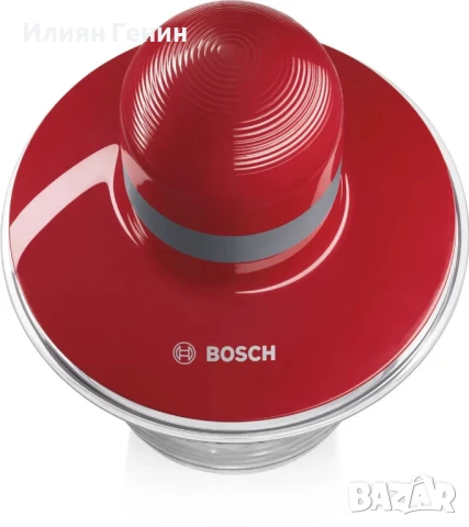 Чопър Bosch MMR08R2, 400 W, 0.8 л , снимка 12 - Чопъри и пасатори - 50778358