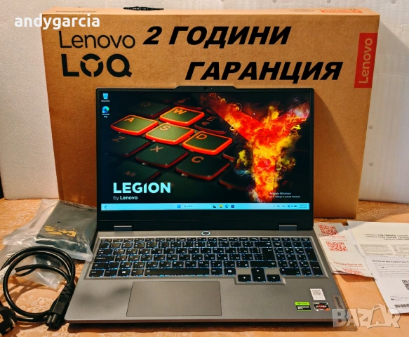 NVidia RTX 4060 8GB/AMD Ryzen 7 7435HS/24GB RAM/1TB SSD NVME/15.6 G-SYNC 144hz IPS/Lenovo LOQ