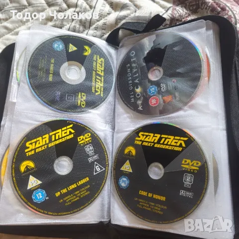 63 двд филма , снимка 9 - DVD филми - 47989764