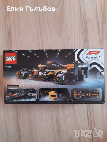 Конструктор LEGO Speed Champions Болид McLaren F1, снимка 8 - Конструктори - 52379084