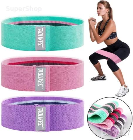 Текстилни тренировъчни ластици за фитнес, йога и пилатес ластик , снимка 8 - Фитнес уреди - 50893507