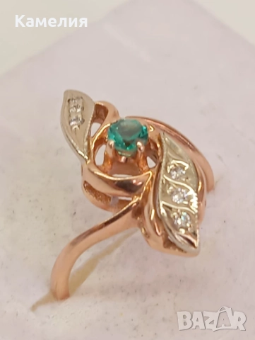 Руско злато , снимка 12 - Пръстени - 52989995