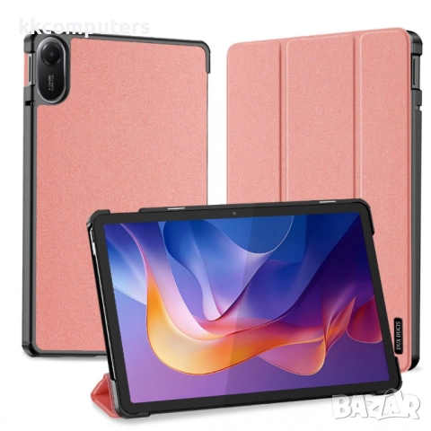 DUX DUCIS Domo Series Калъф за Xiaomi Redmi Pad 2| Протектор | PU +TPU, Стойка, Auto Wake/Sleep |Цвя, снимка 2 - Калъфи, кейсове - 52143443