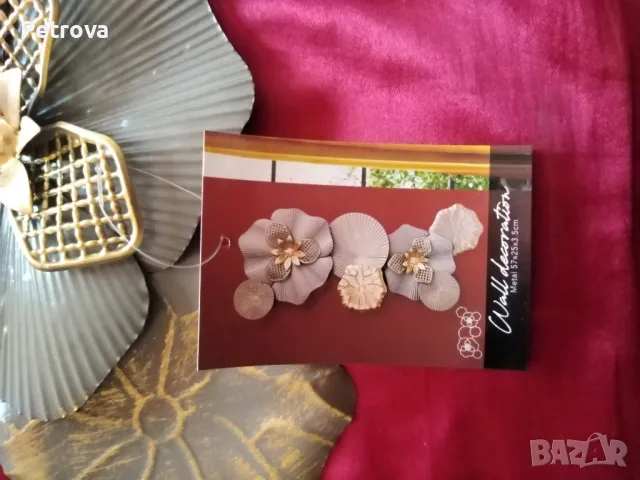 Метално пано за стена, снимка 3 - Пана - 50347706