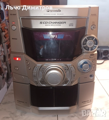 PANASONIC SA-AK410