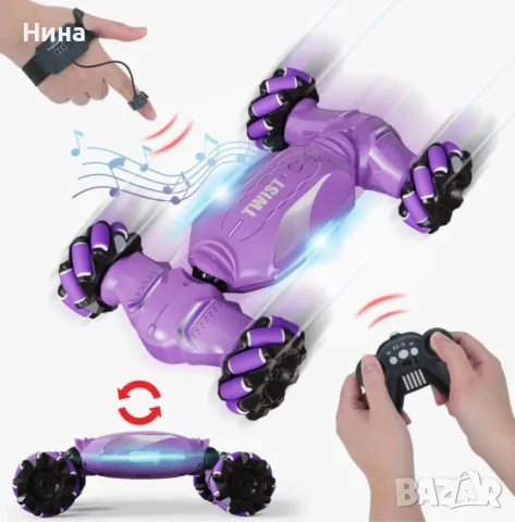 Радиоуправляема кола за дрифт със сензорно управление чрез жестове на ръката + дистанционно управлен, снимка 2 - Коли, камиони, мотори, писти - 48404412