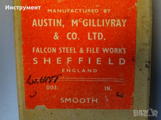 пила за метал триъгълна 150-215mm Austin McGillivray&CO steel files, снимка 3 - Други инструменти - 40143268