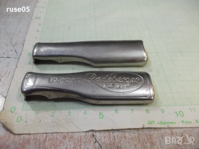 Лот от 2 бр. отварачки, снимка 4 - Други стоки за дома - 48090694