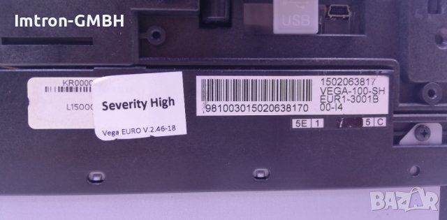  Bill recycler Vega-RC Twin™ - JCM Global, снимка 9 - Друго търговско оборудване - 37246722