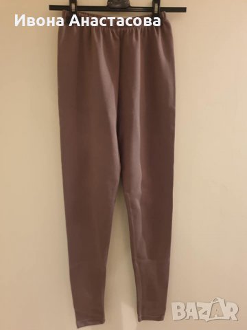 КЛИН , снимка 1