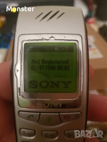 Sony JD70, снимка 4 - Sony - 50183081