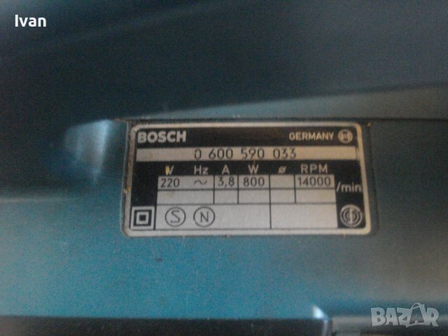 BOSCH-Синя Профи/Зелена Серия-Ел.Ренде-Хобел-900W-600W-750W-450W-Швейцария/Германия-Различни-Отлични, снимка 16 - Други инструменти - 37456540