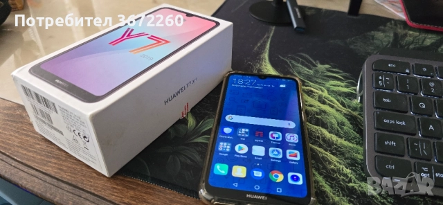 *ОТЛИЧЕН* Huawei Y7, 2019, 32GB, Памет: 3GB RAM с Кутия и Калъф, снимка 2 - Huawei - 52236229
