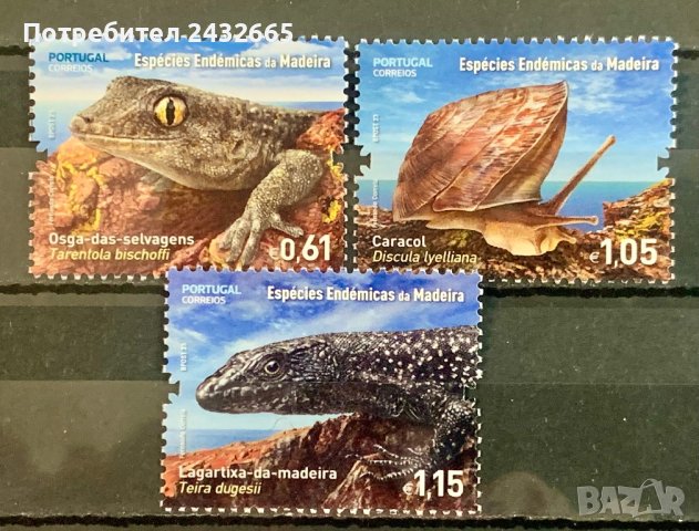 1945. Мадейра 2023 = “ Фауна. Ендемични видове от Мадейра.”, **, MNH, снимка 1