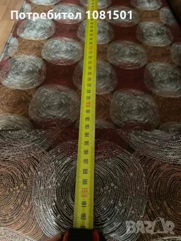 Разтегателен диван , снимка 5 - Дивани и мека мебел - 49552422