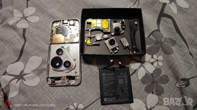 Части за Huawei pura 70 pro 