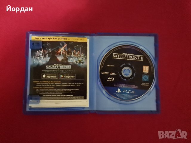 PS4 Игри, снимка 4 - Игри за PlayStation - 43208770