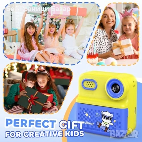 Нова Детска камера с моментален печат, 48MP, 64GB, филтри и рамки деца, снимка 8 - Други - 51726345