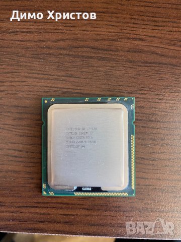 Процесор Intel Core i7-930 LGA1366, снимка 1 - Процесори - 40138609