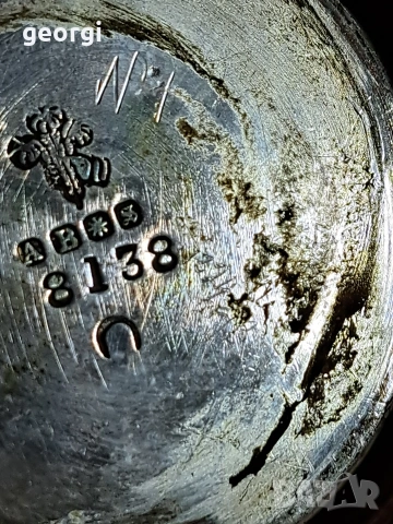 стара посребрена солница 32/3, снимка 7 - Антикварни и старинни предмети - 53123689