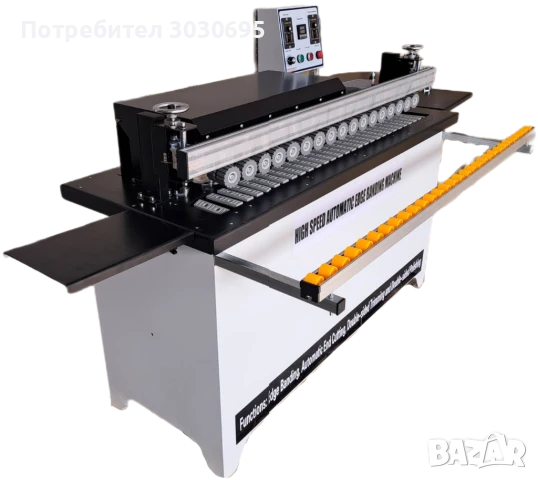 Кантираща машина ROEN - WF 802, снимка 2 - Други машини и части - 50655210