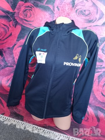 Ново Тъмно синьо спортно горнище с качулка Ръст до 152 