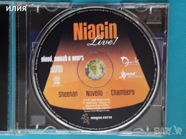 Niacin – 1997 - Live! Blood, Sweat & Beers(Irond – IROND CD 08-DD595)(Fusion), снимка 4 - CD дискове - 43709195