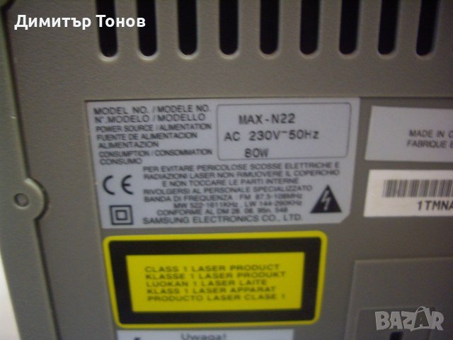 SAMSUNG  MAX-N22, снимка 3 - Аудиосистеми - 43536150