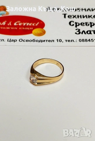 Златен пръстен 14К.Тегло 2.40 гр.Размер 48.Цена 216 €., снимка 2 - Пръстени - 53602119