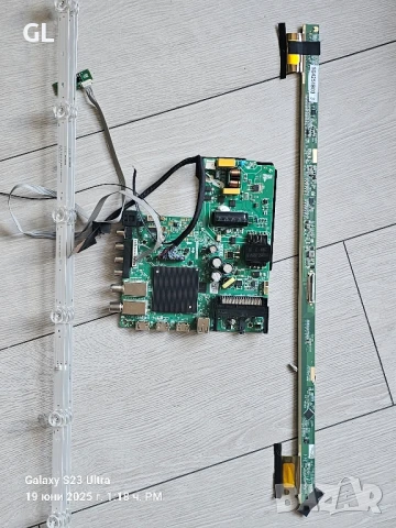 Rancore T-43A12

/TP.SK513S.PB802(N), снимка 4 - Части и Платки - 50723685