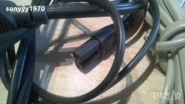 ЗАХРАНВАЩИ КАБЕЛИ-5БРОЯ-25ЛВ---10БРОЯ-50ЛВ, снимка 7 - Други - 28129353