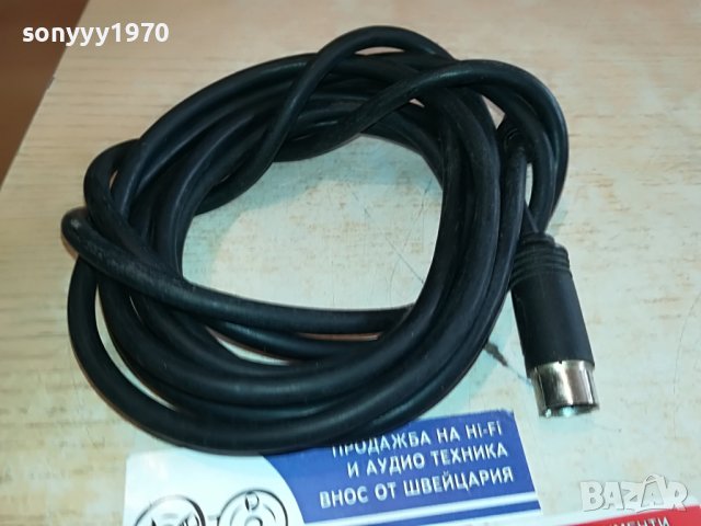 АУДИО КАБЕЛ 6-ТИЦИ 3 МЕТРА 1703231648, снимка 7 - Други - 40036801