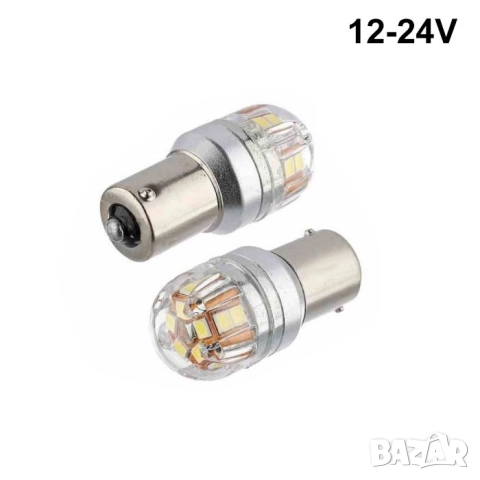 LED Крушки R5W 12-24V