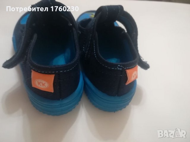 Обувки Колев & Колев , снимка 5 - Бебешки обувки - 40035858