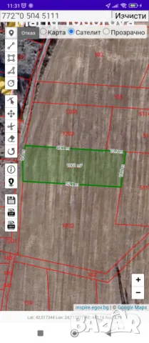 Земеделска земя , снимка 2 - Земеделска земя - 49373302