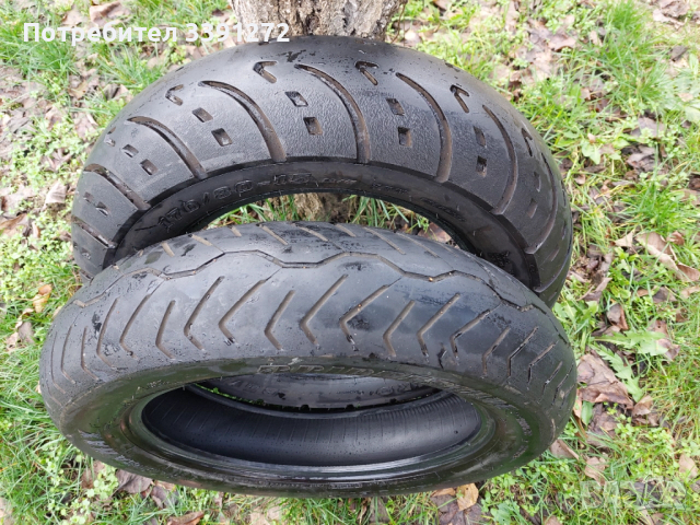 Комплект гуми за Yamaha DragStar, снимка 2 - Гуми и джанти - 52599002