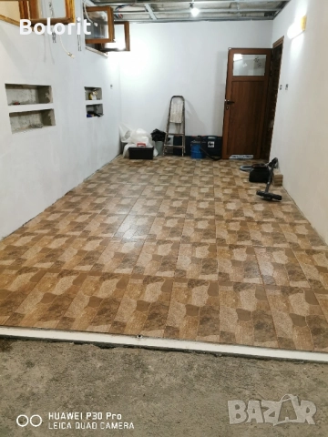 Етаж от къща Филиповци, София, снимка 3 - Етаж от къща - 48230623