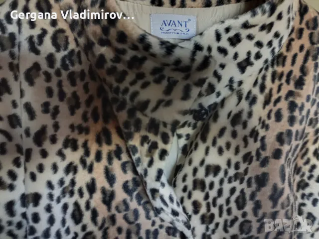 Тигрово палто , снимка 2 - Палта, манта - 48074290