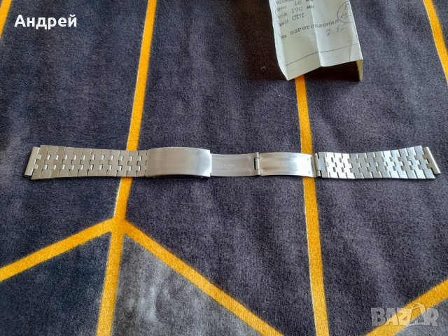 Стар ланец за часовник ЗИМ #2, снимка 4 - Антикварни и старинни предмети - 37239917