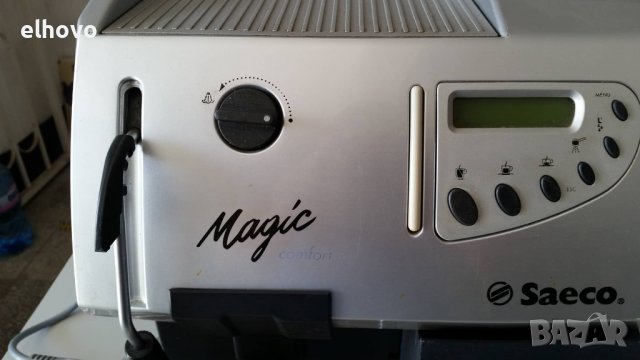 Кафеавтомат Saeco Magic comfort +, снимка 5 - Кафемашини - 38121832