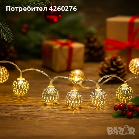 Коледни лампички – метални фигурки SD32, снимка 6 - Декорация за дома - 52087201