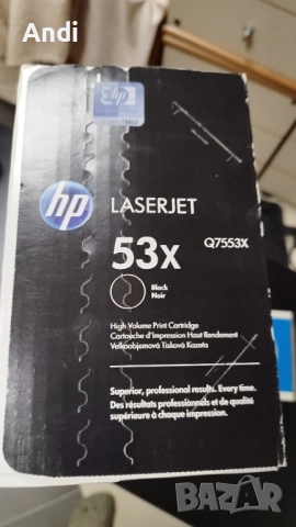 Тонер касети HP LaserJet 53X Q7553X за P2014 / P2015 /M2727nfs, снимка 2 - Консумативи за принтери - 52900702