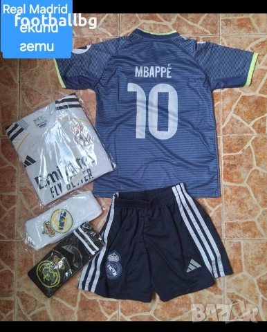 MBAPPE 10 🖤⚽️ детско юношески футболни екипи НОВО сезон 2025-26 година , снимка 2 - Футбол - 37276587