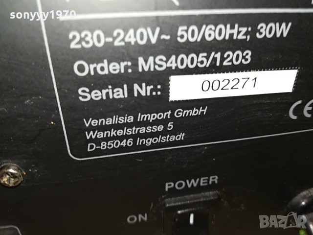 peaq ppa-200wd made in germany 1507211136, снимка 17 - Тонколони - 33526864