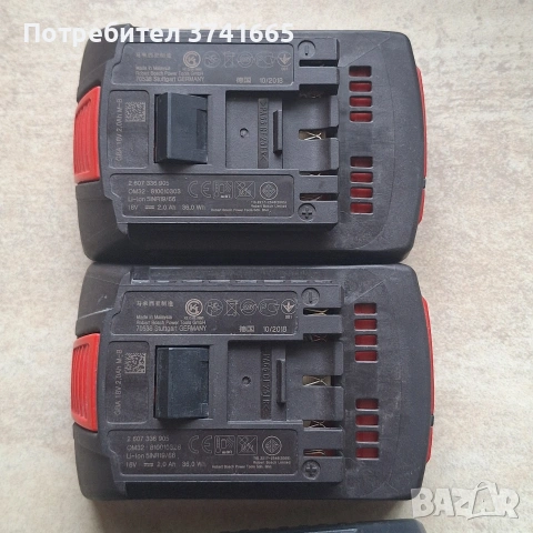 Зарядно устройство Bosch AL-1820CV + 2бр. Батерии GBA18-2Ah, снимка 8 - Винтоверти - 53114022