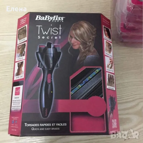 Уред за сплитане на коса: Twist Secret - Материал: Пластмаса., снимка 5 - Аксесоари за коса - 48077998