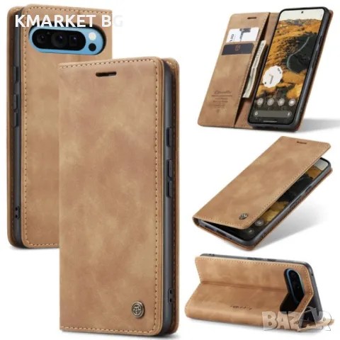 Google Pixel 9 Pro XL Wallet Кожен Калъф и Протектор, снимка 3 - Калъфи, кейсове - 49116330