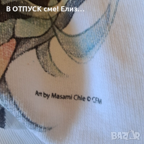 Оригинален памучен суичер пуловер Манга Manga Hatsune Mikku anime Shinkansen Henkei Robo Shinkalion , снимка 8 - Блузи с дълъг ръкав и пуловери - 51512267