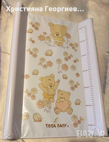 Повивалник Tega Baby – чисто нов